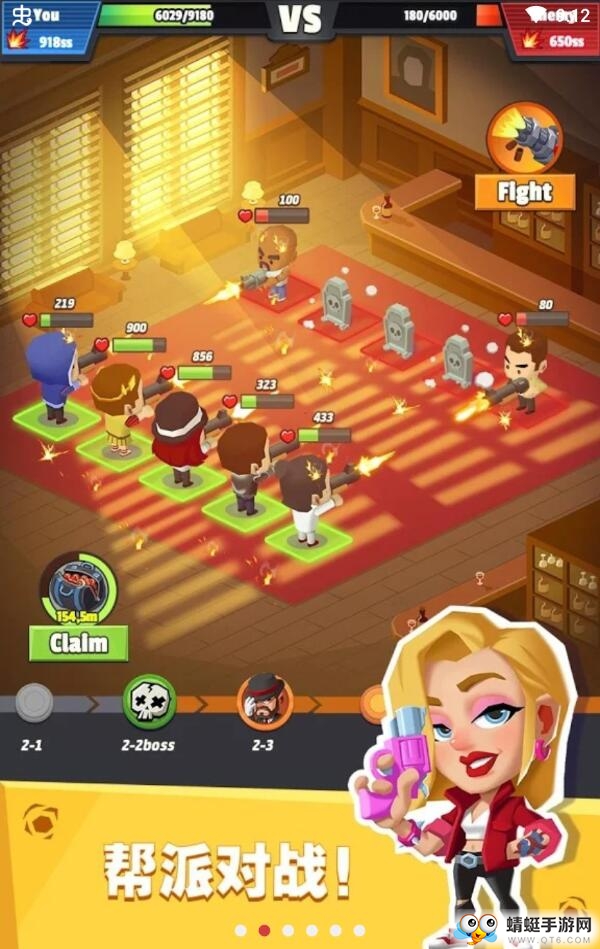 Idle Mafia(放置帮派大亨免谷歌验证版) 4.3.0最新版