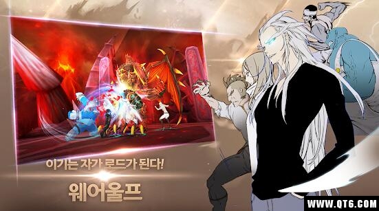 NOBLESSE(生存方舟) 1.6.03国际服