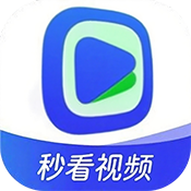 秒看视频app手机版 1.3.5安卓版