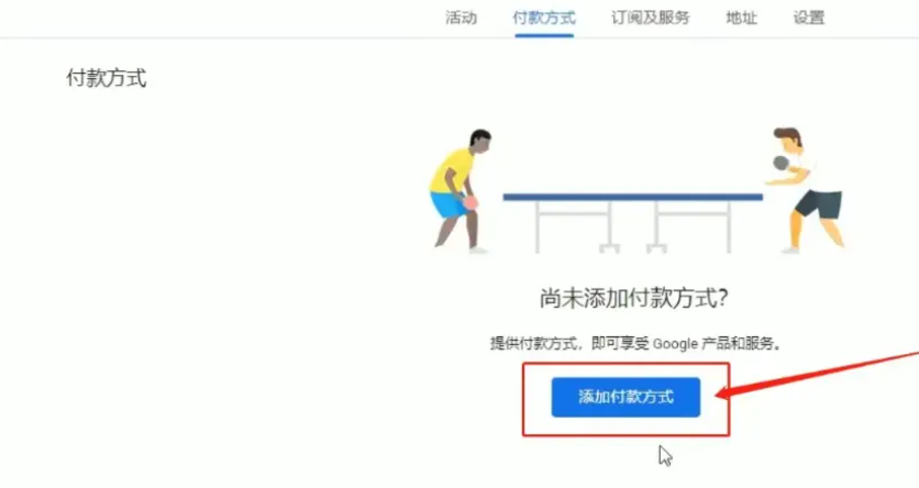 爱奇艺国际版安卓版(iQIYI) 爱奇艺国际版安卓版(iQIYI)