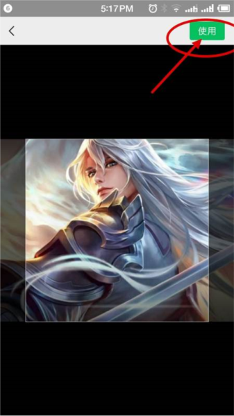 Honor of Kings22