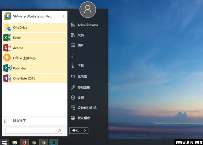 Microsoft Office 2019（办公软件） 官方专业版