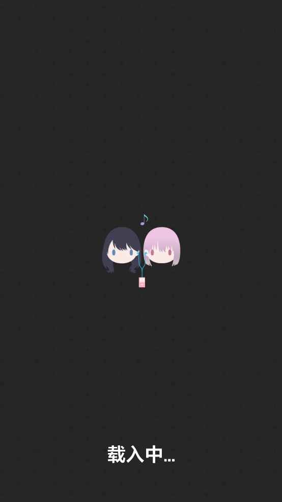 GRIDMAN ALARM闹钟app 1.0.0中文版