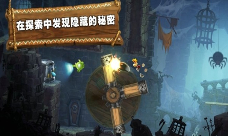 雷曼大冒险无限钻石鸡腿版 3.9.6去谷歌验证版
