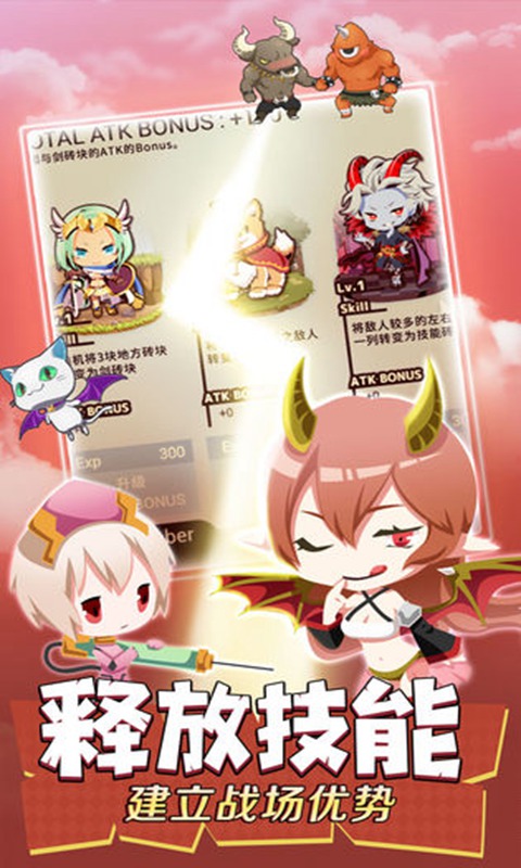 不愧是勇者国际服无限钻石版 6中文版