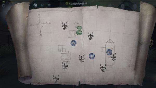 第五人格国际服最新版本(Identity V) 2026.0324.1535安卓版