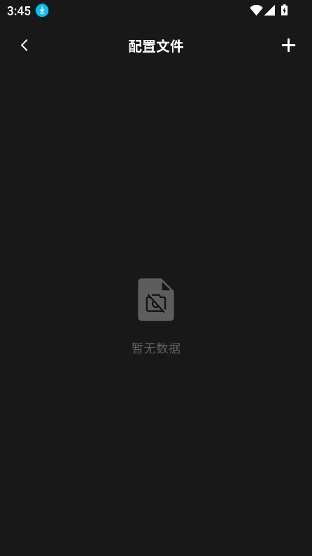 谷歌相机工具下载安装手机版