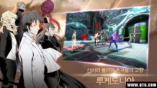 NOBLESSE(生存方舟) 1.6.03国际服