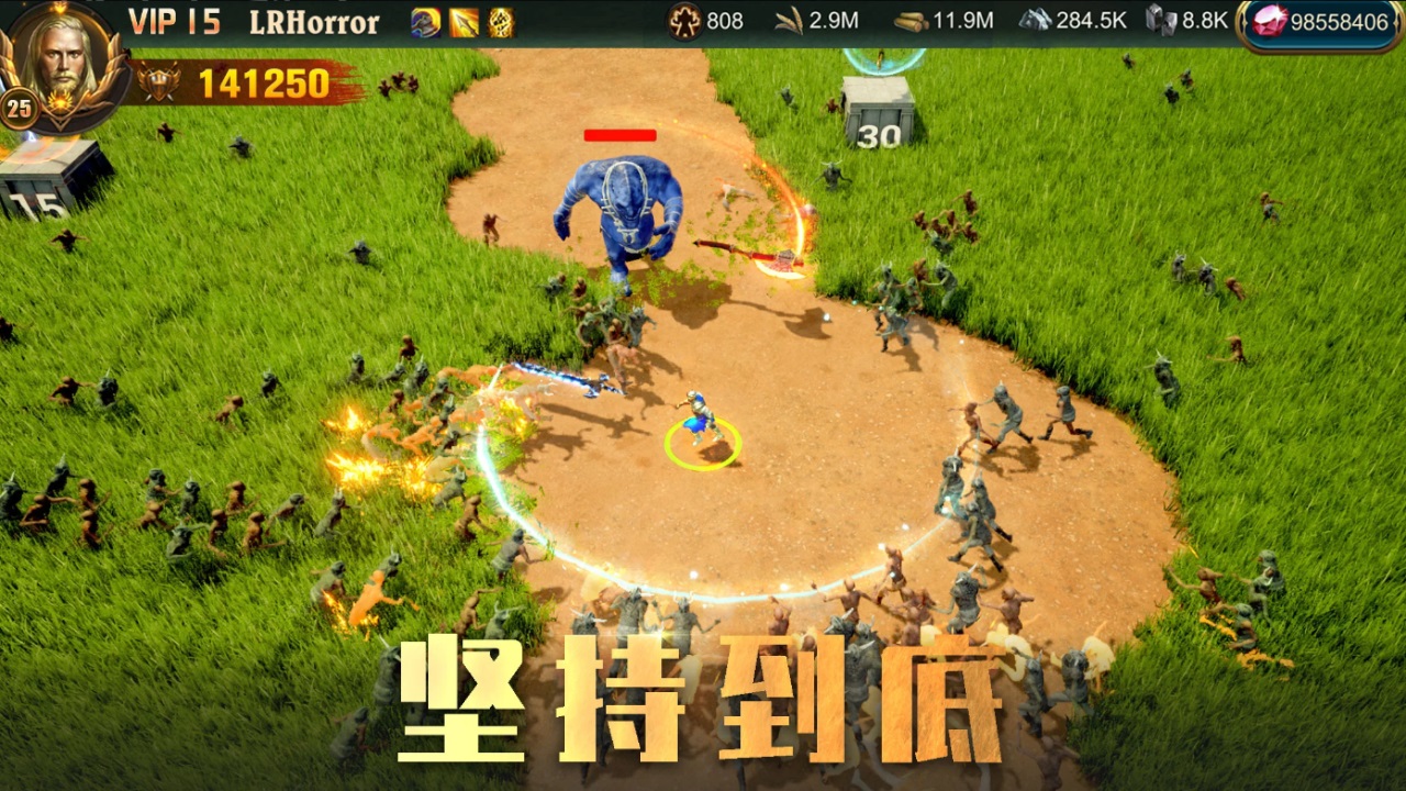 战火与秩序国际版(War and Order) 4.0.48安卓版