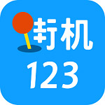 街机游戏厅app 2.0.0免费版