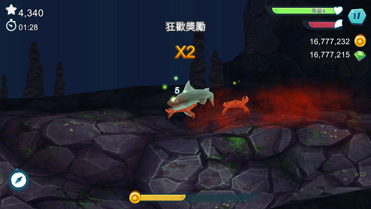 饥饿鲨进化国际服大量金币版 7.5.6安卓版