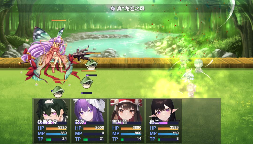 无法停止的轮回最新版 1.1.0安卓版