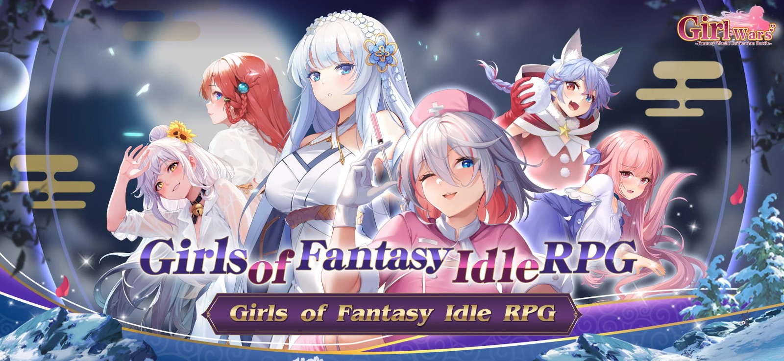 少女战争国际服官方版(Girl Wars)