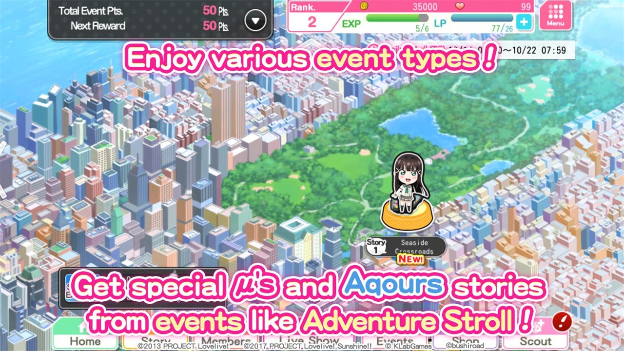 Lovelive学园偶像祭国际版 9.10最新版