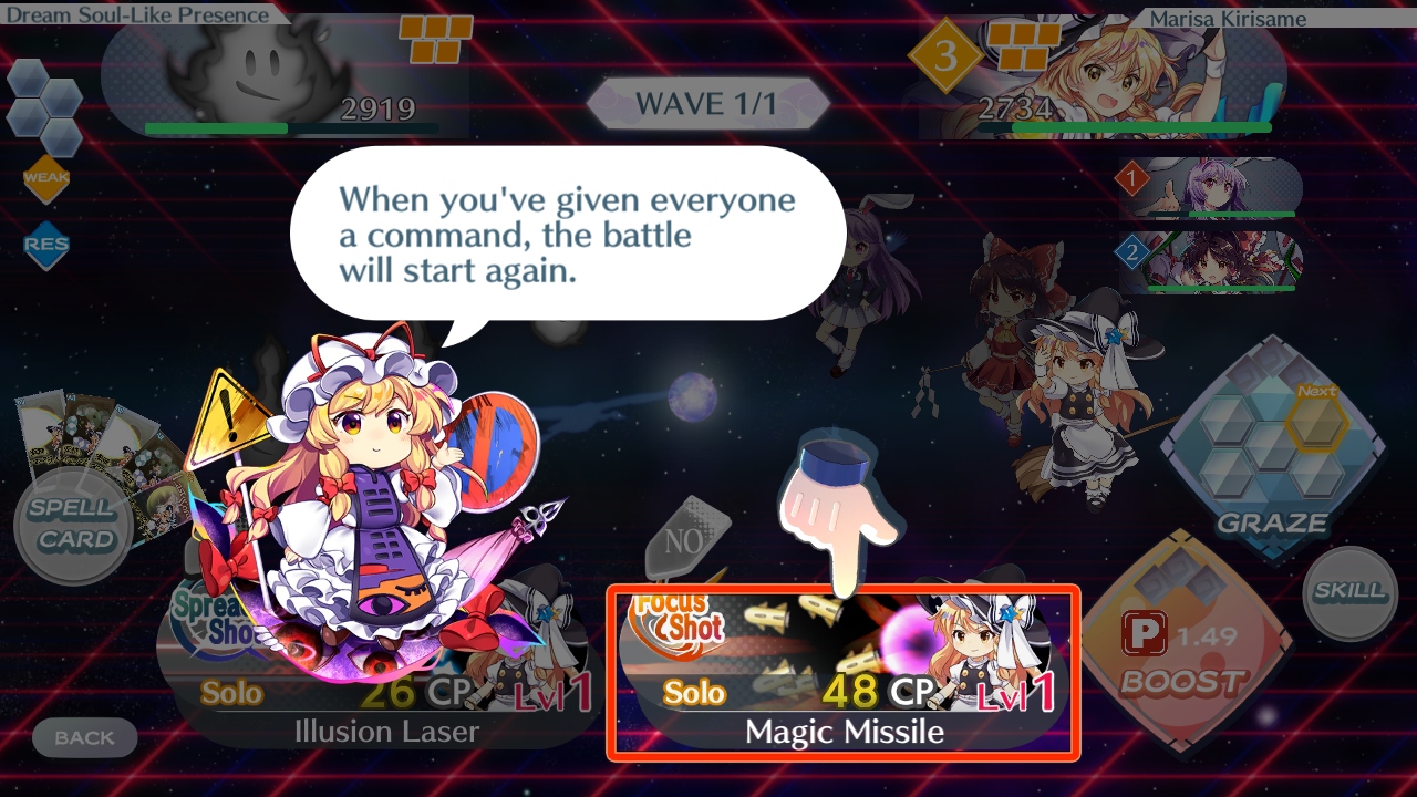 东方归言录国际版最新版本(Touhou LostWord) 1.44.0安卓版