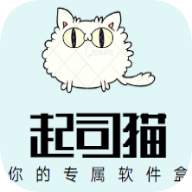 软件库app最新免费版v1.0最新安卓版