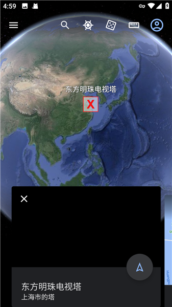 使用教程配图2