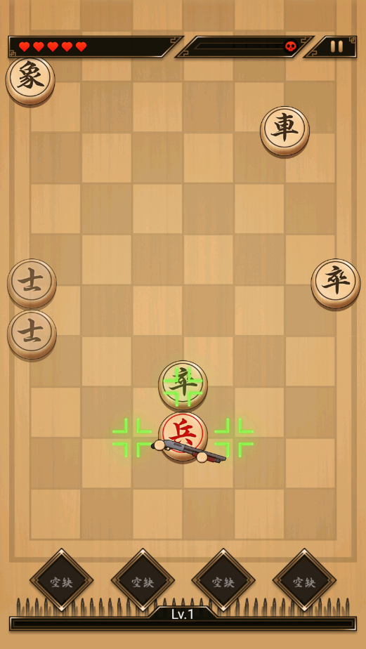 指上点兵最新版