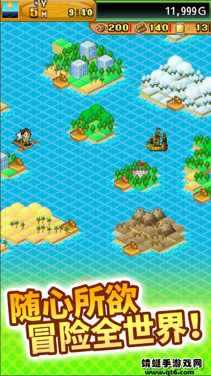 开拓神秘岛国际版 2.2.8中文版