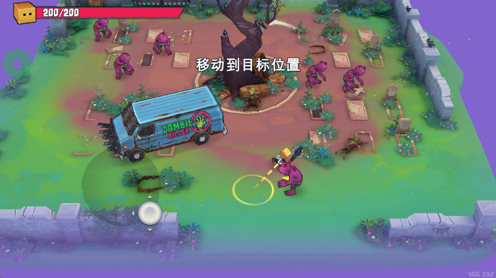 盒子头僵尸必须死最新版(Box Head Zombies Must Die) 3.5.6安卓版