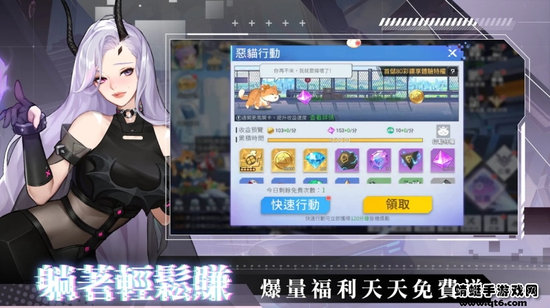 双生幻想国际版 4.0.6最新版