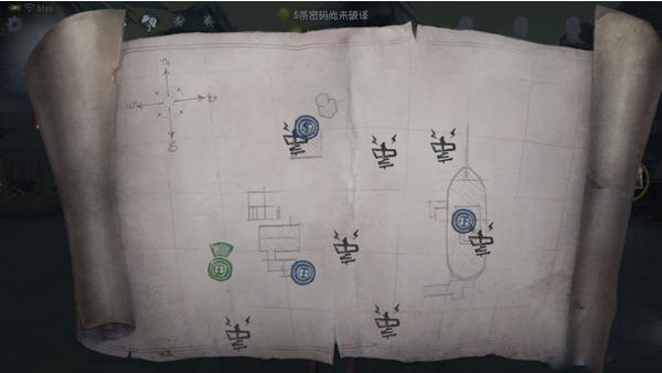 第五人格国际服最新版本(Identity V) 2026.0324.1535安卓版