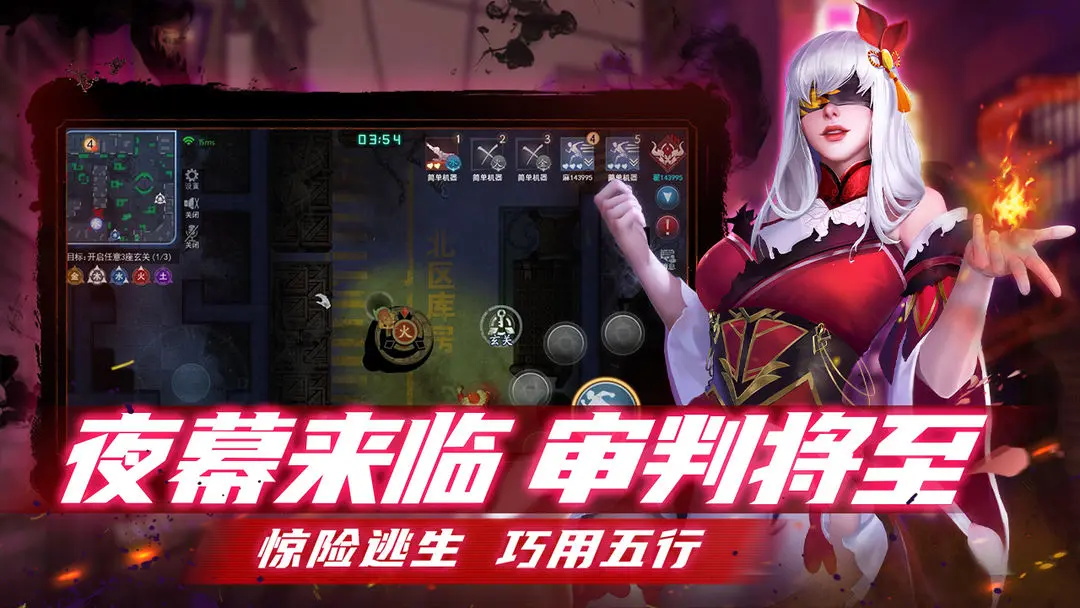 CQB射击PVP最新版 7安卓版