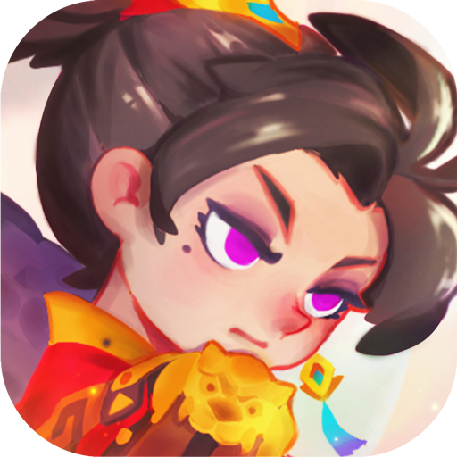 英雄与城堡手游 3.0.8.320最新版