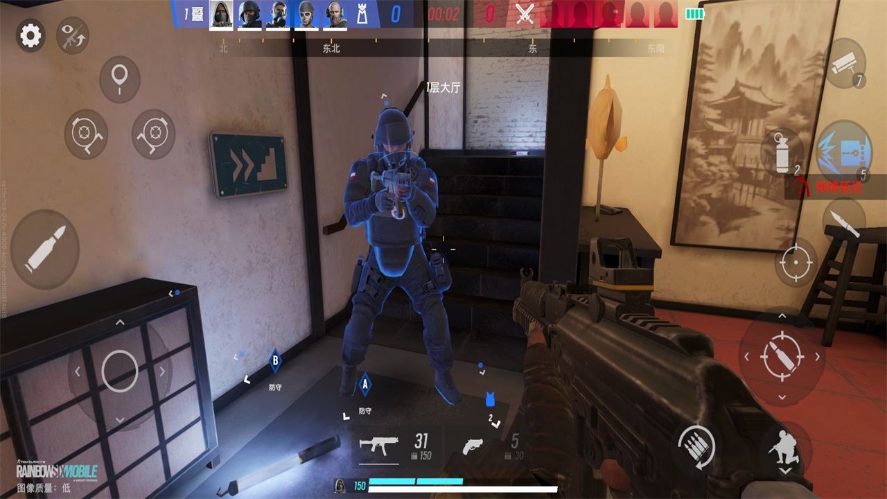 彩虹六号手游国际服(Rainbow Six Mobile) 2.1.001安卓版