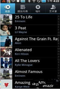 谷歌Google Play音乐播放器appv8.17.7736-1.K
