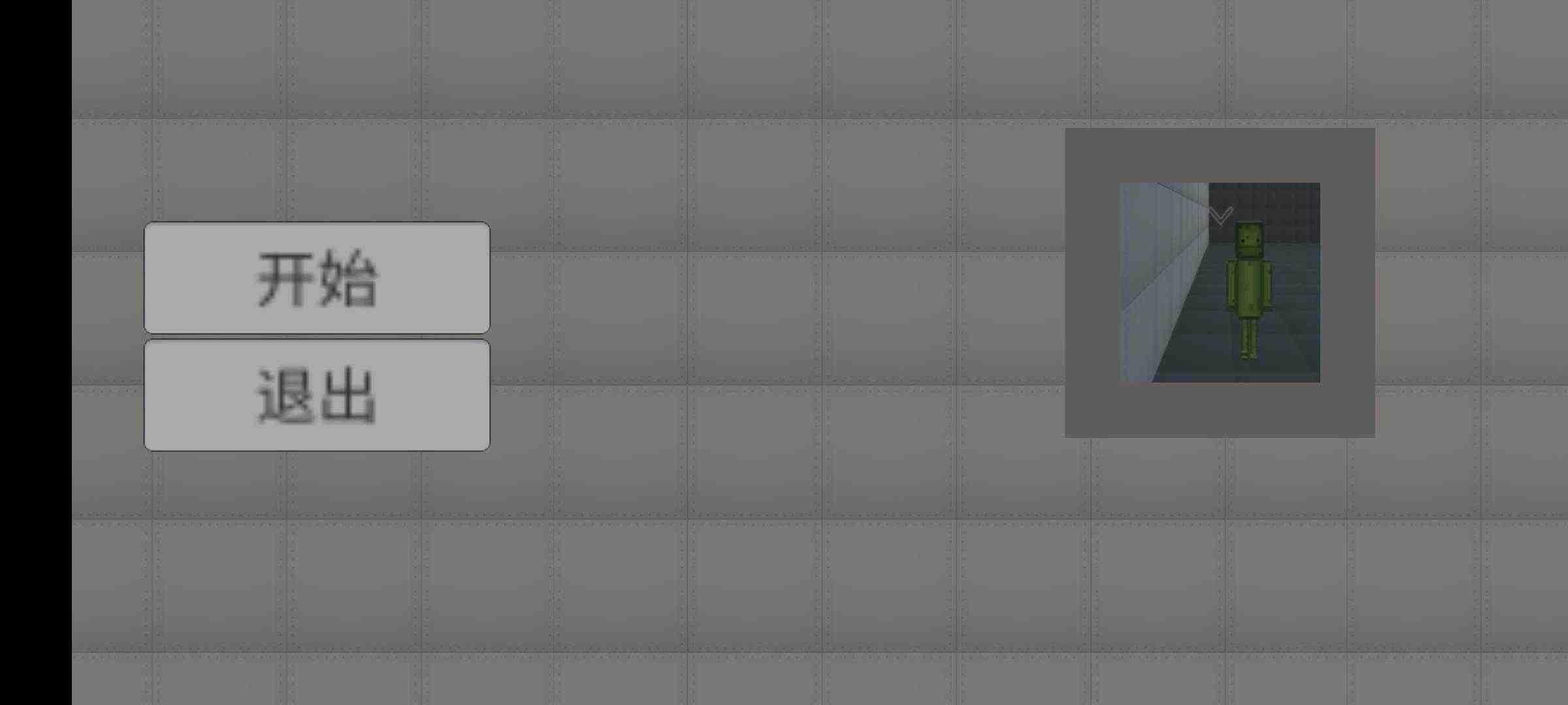 甜瓜游乐场3D手机版(Melon playground 3d)