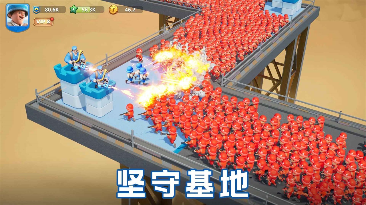 口袋奇兵国际服 1.525.0安卓最新版