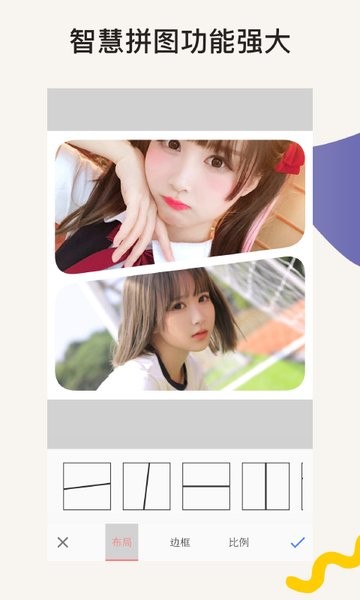 ps图片美颜处理(PS修图)
