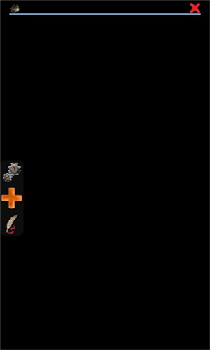 Magic DosBox安卓版 1.0.96 最新版