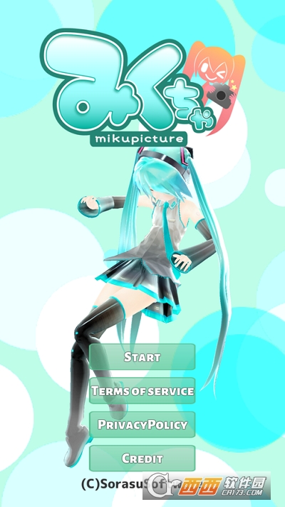 初音相机去水印(mikuture)