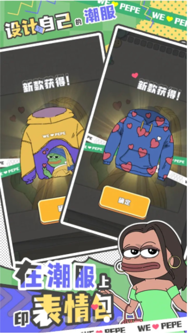荒恒遗卷最新版 1.0.3安卓版