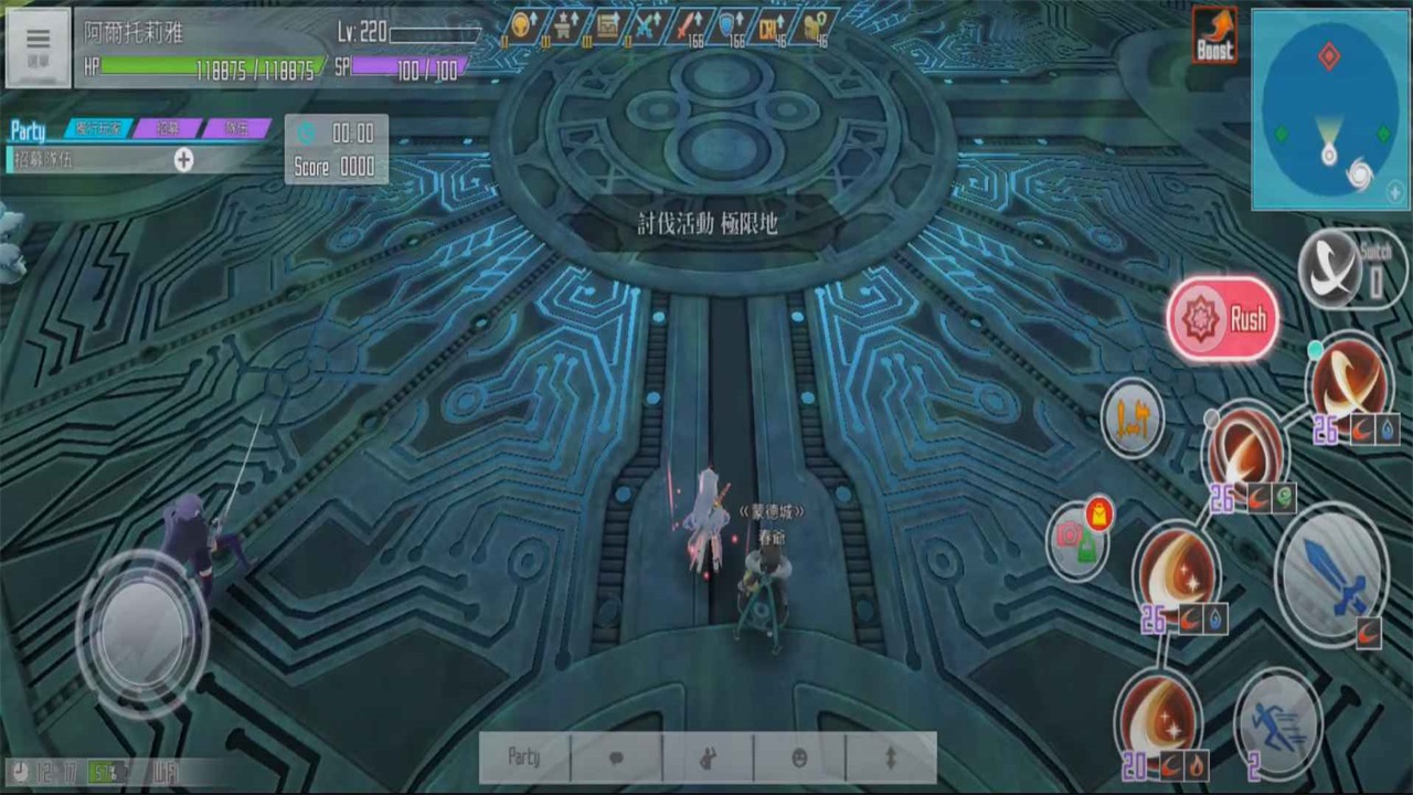 刀剑神域关键斗士国际服官方(SAOIF) 3.0.0安卓版