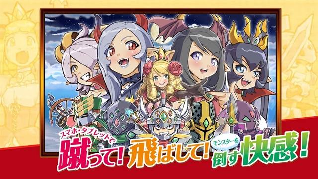 公主蓬特2最新版本下载
