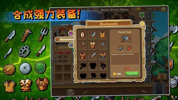 呆呆大冒险最新版下载