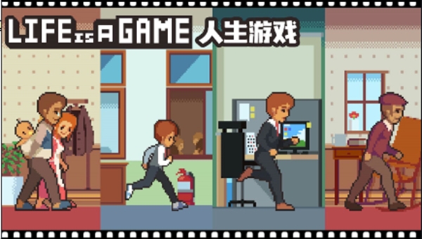 像素模拟人生手机版下载
