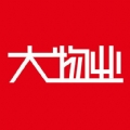 大物业手机版下载