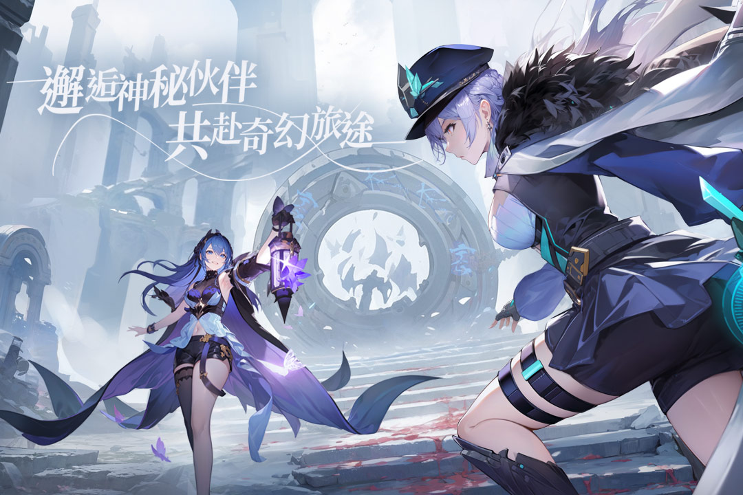 心之归途最新版 1.2.4安卓版