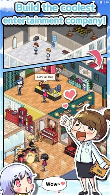 偶像制作人手机版下载