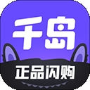 千岛卡牌app下载