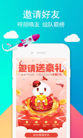 49游戏葫芦娃新版下载