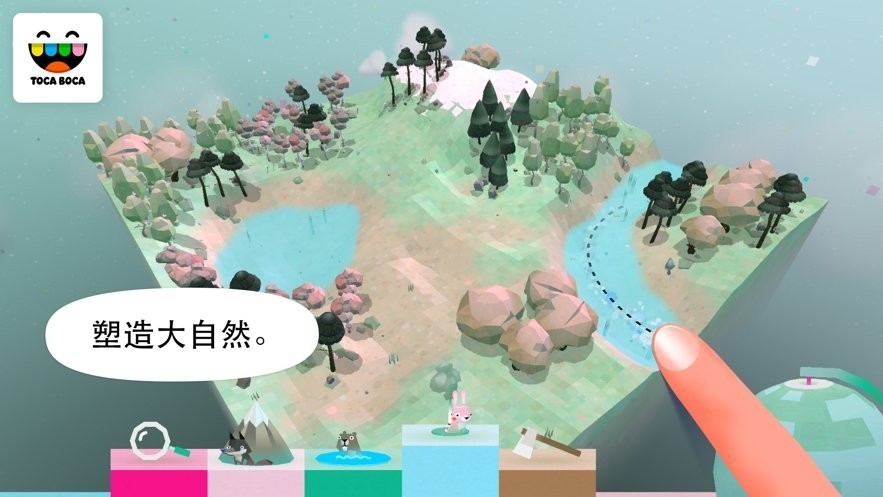 托卡大自然官方版中文版下载