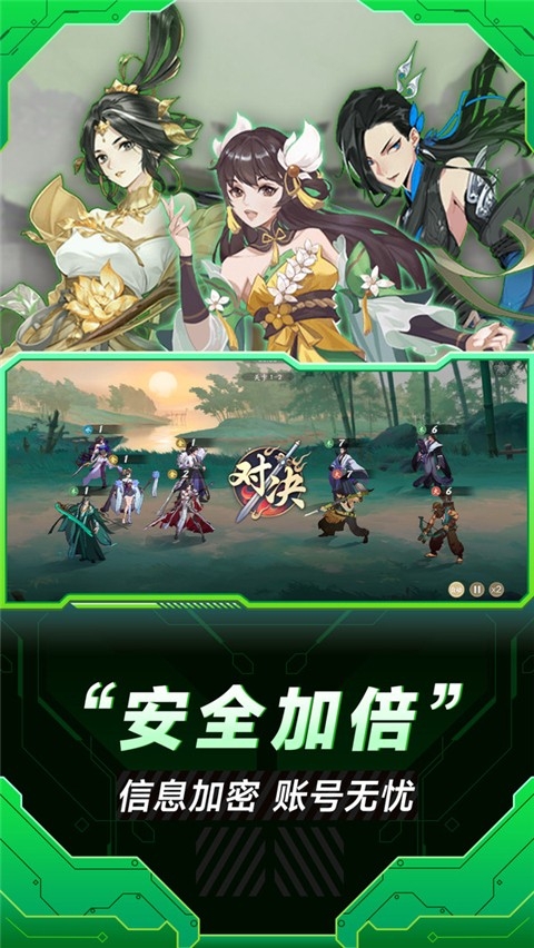 小米云游戏gt.a5免费版中文下载
