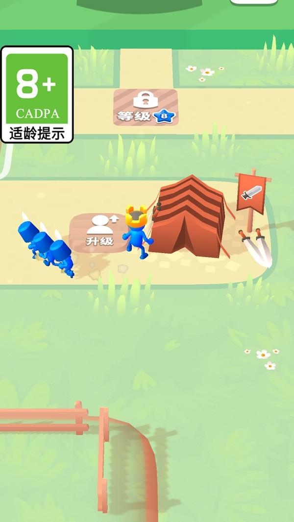 荒地崛起手游免广告版