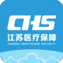 江苏医保云app官方下载手机版