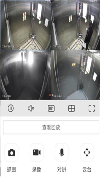 gDSS安卓版官方下载